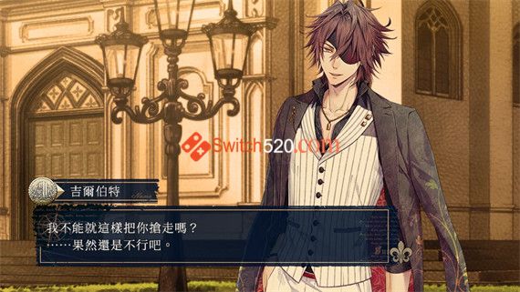虔诚之花的晚钟|官方中文|本体+1.0.2升补|NSP|原版