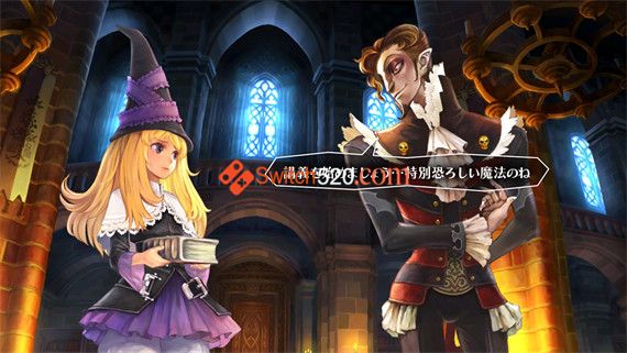 格林魔书|原汁日文|本体+1.1.0升补|NSZ|原版