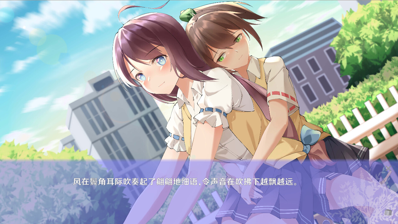 初夏倾语|中字-国语|Build.10243755|解压即撸