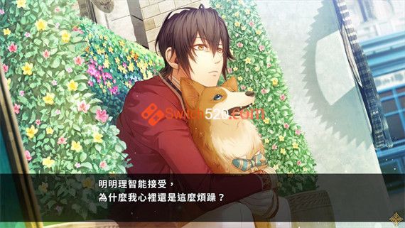 祝福的未来|官方中文|本体+1.0.1升补|XCI|原版