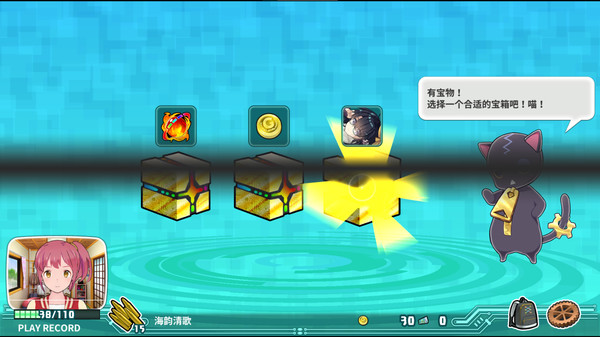 超级子弹娘|日版中文|本体+1.0.1升补|NSZ|原版