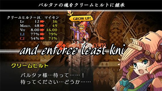 噩梦骑士|原汁日文|本体+1.4.0升补|NSZ|原版
