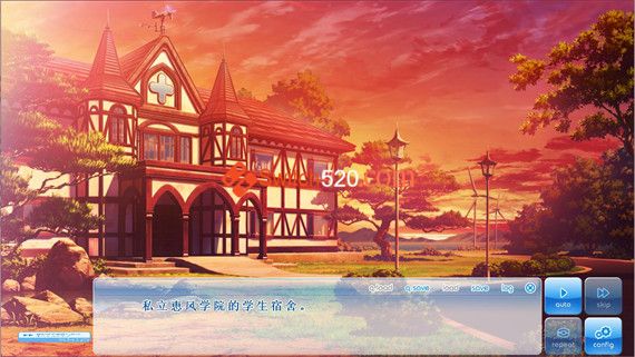 在这片天空下 展开一双翅膀 重制版|汉化中文|NSP