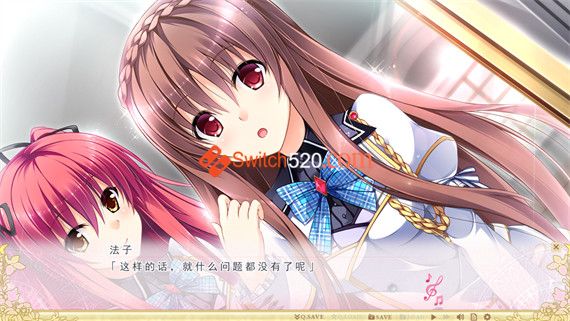 有少女唱响爱之咏叹调~献予你的演绎|汉化中文|NSP