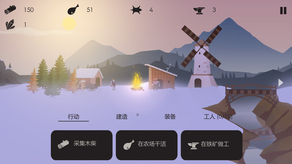 篝火 被遗忘的土地|官方中文|NSP|原版