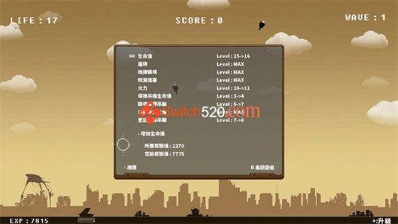 外星人战争|官方中文|NSP|原版