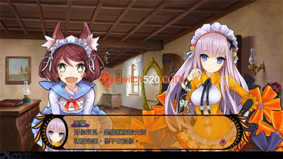 魔眼凝望 豪华版|港版中文|本体+1.0.4补丁+6DLC|XCI|原版