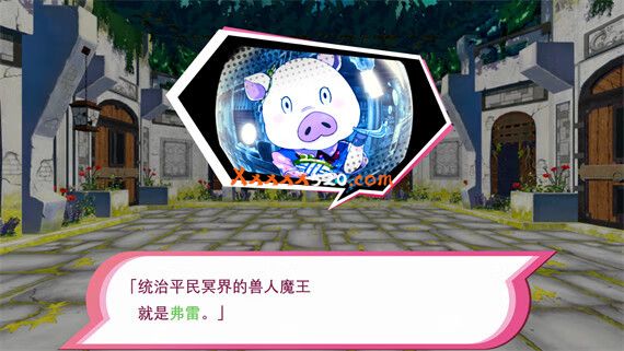 激情不灭 老白干最新RPG汉化力作|- 魔勇 -|XCI