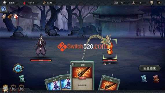 森久城物语|官方中文|本体+1.0.95升补+1DLC|NSZ|原版