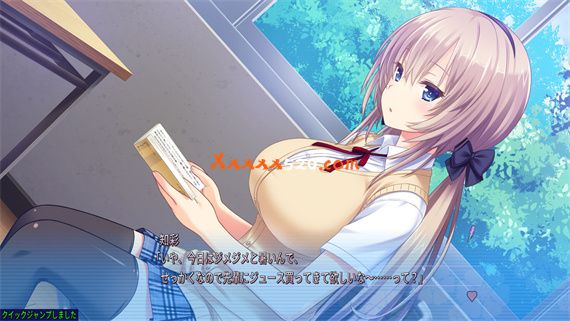 有她在我身边的幸福|原汁日文|NSP|原版