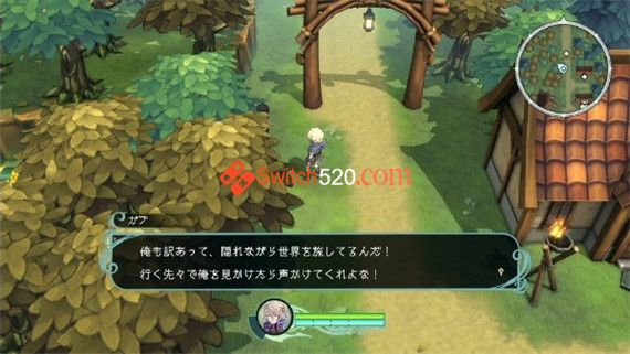 圣塔神记|原汁日文|本体+1.0.3升补+18DLC|NSZ|原版