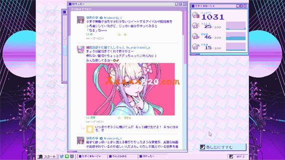 女孩主播重度依赖|官方中文|本体+1.1.1升补|NSP|原版