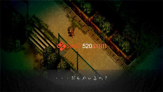 夜廻三 正式版|港版中文|XCI|魔改13