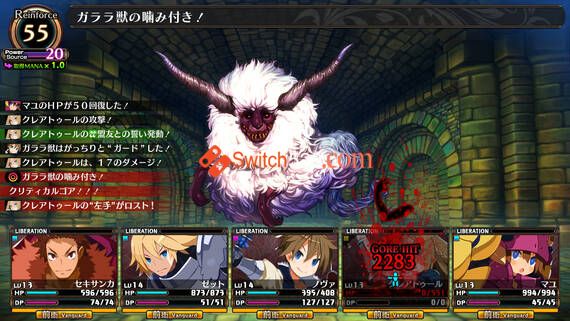 加雷利亚的地下迷宫与魔女之旅团|原汁日文|本体+1.0.2+1DLC|NSZ|原版