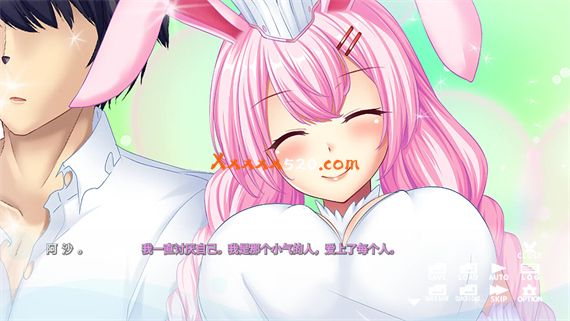转生到异世界的我 胡闹地城生活|原汁日文|NSP|原版
