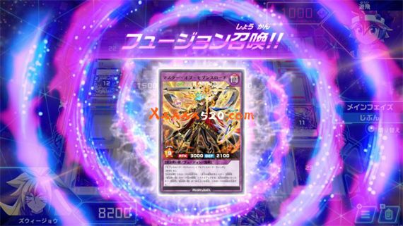 游戏王RD 最强大混战 GO RUSH!!|原汁日文|本体+1.1.0升补|NSZ|原版