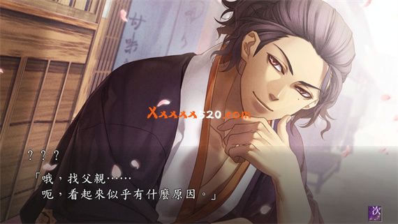薄樱鬼 真改 风华传|官方中文|本体+1.2升补|XCI|原版
