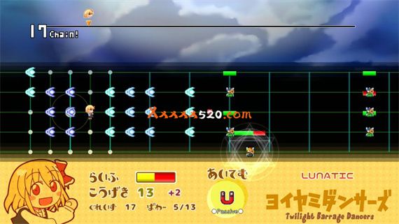 宵暗舞者|原汁日文|本体+1.3.2升补|NSZ|原版