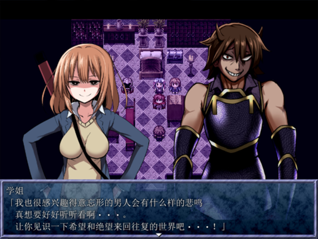 King Exit|官方中文|V20230123真终极版+全DLC|解压即撸