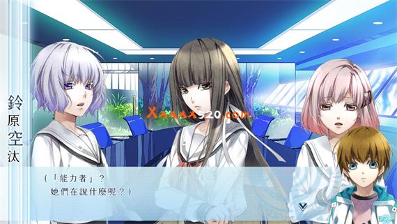 命运九重奏|官方中文|XCI|原版
