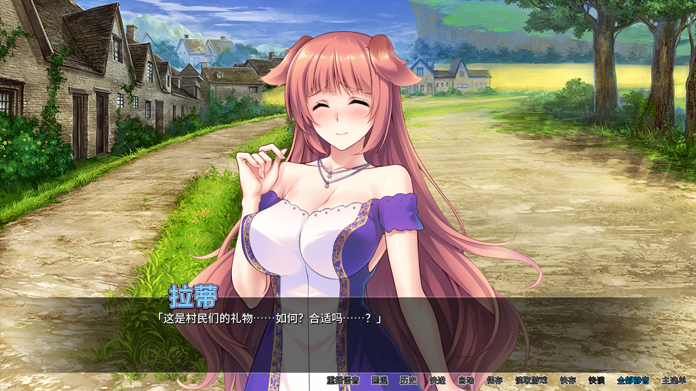 异世界与兽娘姐姐的生活|官方中文|V1.3.6HF3+全DLC|解压即撸