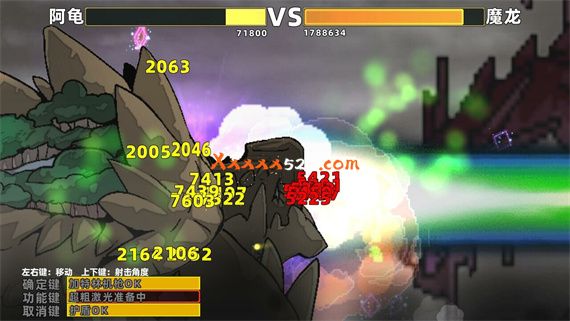 龙背上的农家|官方中文|本体+1.0.5升补|NSZ|原版