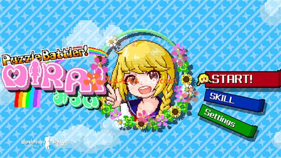 谜题大作战 米伊拉|官方中文|本体+1.0.1升补|NSZ|原版
