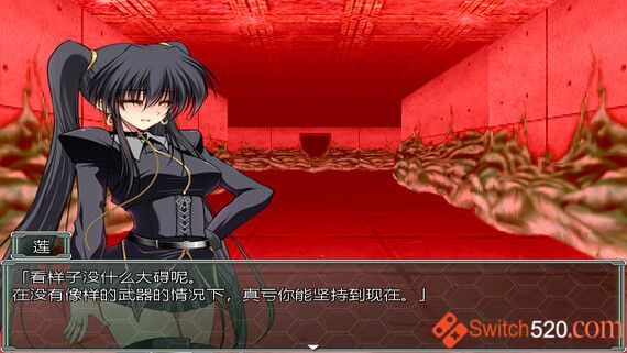 夜之猎魔少女|官方中文|V20230124-地狱黑玫瑰|解压即撸