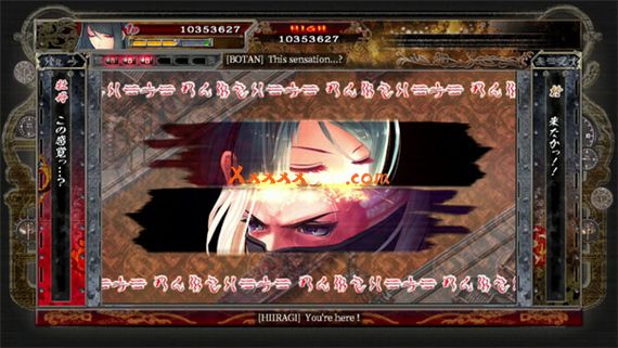 赤刀真|官方中文|本体+1.0.2升补|NSZ|原版