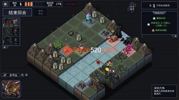 陷阵之志|官方中文|本体+1.2.88升补|NSZ|原版