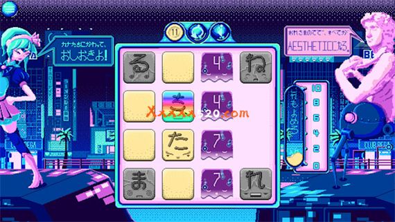 Kana大冒险|官方中文|NSZ|原版