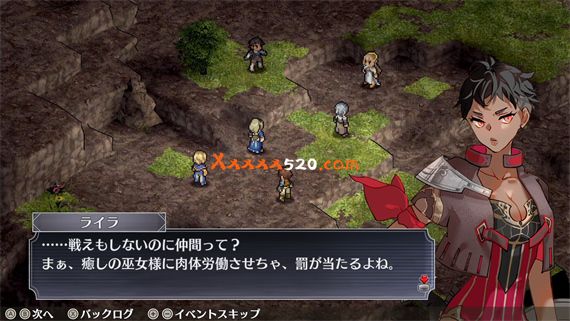 雇佣兵的悲鸣 环绕银狼和女祭司的七星|原汁日文|本体+1.0.1升补|NSZ|原版