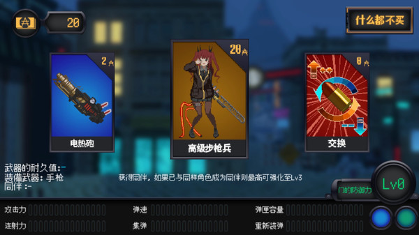 熔铁少女|官方中文|本体+1.0.2升补|NSZ|原版
