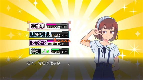 传述之魔女|原汁日文|NSZ|原版