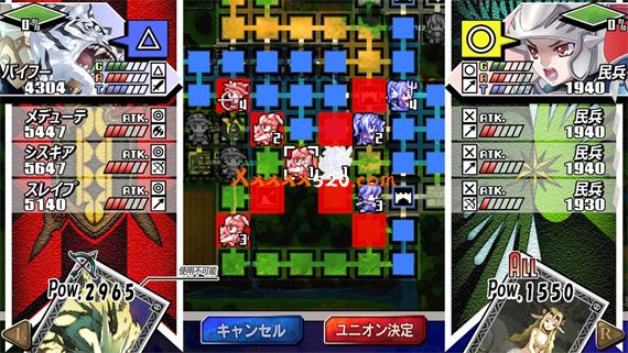 烈焰同盟|原汁日文|NSZ|原版