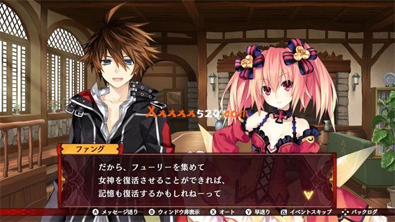 妖精战士F和声重奏|官方中文|本体+1.0.2升补|XCI|原版