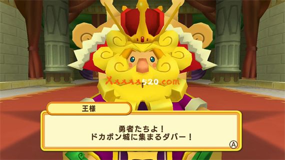 多卡波王国 连结|原汁日文|本体+1.1.0升补|NSZ|原版