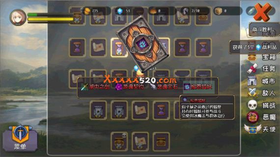 选王之剑|官方中文|Build 9333382-兽王的审判裁决|解压即撸