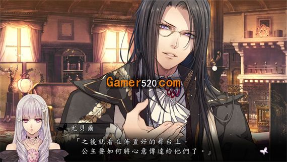 花之女王|港版中文|XCI|原版
