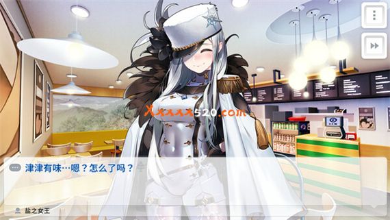 爱恋冰果室|官方中文|解压即撸