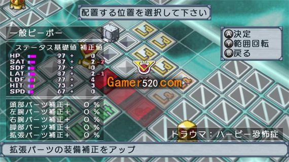 绝对英雄改造计划|原汁日文|本体+1.0.1升补|NSZ|原版