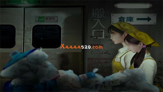 翌日 Tsugunohi|官方中文|本体+1.0.2升补|NSZ|原版