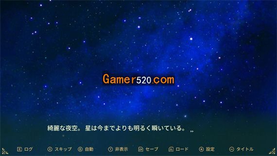 巨大的愿望 Giant Wishes|官方中文|NSP|原版