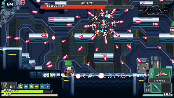 库里塔多 机关之塔|官方中文|本体+1.0.2升补|NSZ|原版