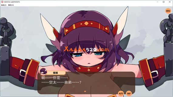 奇异迷宫|官方中文|解压即撸