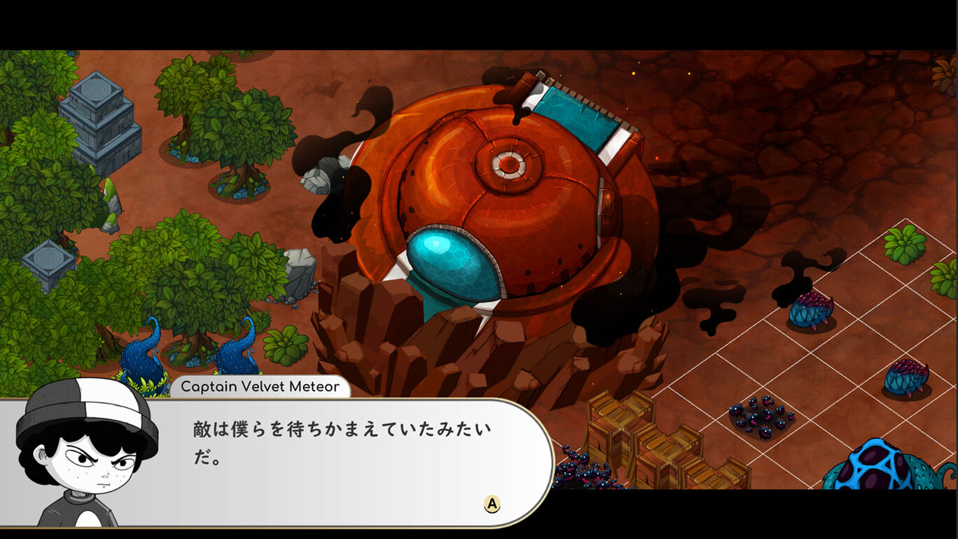 天鹅绒流星队长 JUMP+异世界的小冒险|官方中文|本体+1.0.6升补|NSZ|原版