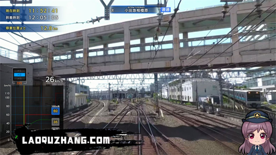 日本铁道路线:Real Pro 浪漫特快!小田急电铁篇|原汁日文|本体+1.0.2升补+2DLC|NSZ|原版