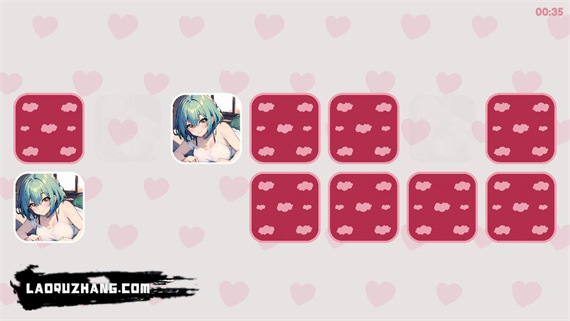 神経衰弱 Hentai|官方中文|NSZ|原版