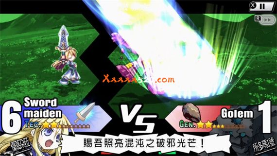 圣剑同盟|官方中文|魔光降临无畏|解压即撸