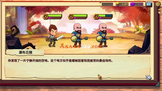 沿着陨石 游戏书 X 战略游戏|官方中文|V210320|解压即撸
